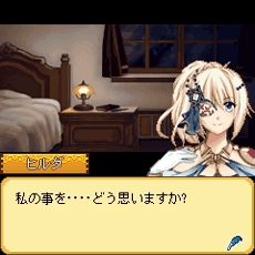 画像ギャラリー No.007のサムネイル画像 / ファンタジーRPG「ロストドラゴン」のAndroidアプリ版が7月5日に配信開始