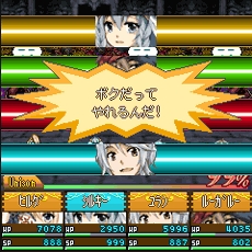 画像ギャラリー No.008のサムネイル画像 / ファンタジーRPG「ロストドラゴン」のAndroidアプリ版が7月5日に配信開始