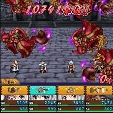 画像ギャラリー No.009のサムネイル画像 / ファンタジーRPG「ロストドラゴン」のAndroidアプリ版が7月5日に配信開始