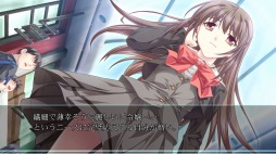 画像ギャラリー No.003のサムネイル画像 / 「るいは智を呼ぶ」とファンディスクを1本に収録したPS3版とPSVita版が9月26日に発売決定。特典付きの限定版も同時発売だ