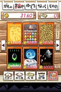 画像ギャラリー No.005のサムネイル画像 / 「おっさん☆たまご」Android版が配信，iOS版にはおっさんの「裏の顔」が
