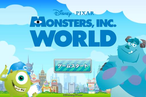 画像ギャラリー No.001のサムネイル画像 / Android版「MONSTERS, INC. WORLD」が配信。iOS版は近日配信予定