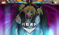 画像ギャラリー No.008のサムネイル画像 / 「ハイスクールD×D」，揺れたり揺れなかったりがよく分かるPV第1弾や限定版特典が公開に。洋服崩壊や妄想コスチュームが堪能できるバトルパートも