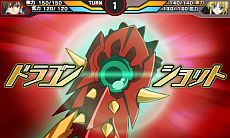 画像ギャラリー No.011のサムネイル画像 / 「ハイスクールD×D」，揺れたり揺れなかったりがよく分かるPV第1弾や限定版特典が公開に。洋服崩壊や妄想コスチュームが堪能できるバトルパートも