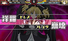 画像ギャラリー No.016のサムネイル画像 / 「ハイスクールD×D」，揺れたり揺れなかったりがよく分かるPV第1弾や限定版特典が公開に。洋服崩壊や妄想コスチュームが堪能できるバトルパートも