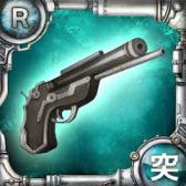 画像ギャラリー No.013のサムネイル画像 / 「進撃の巨人 -反撃の翼-」がMobageで配信開始。記念キャンペーンも開催