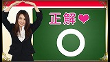 日本プロ麻雀連盟公認 もっと20倍！ 麻雀が強くなる方法 〜初中級者編〜