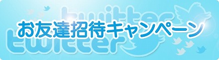 画像ギャラリー No.005のサムネイル画像 / iOS版「MONSTER CRY」の正式サービスが本日開始。Sランクカード「プシュケ」がもらえる4Gamer読者専用シリアルコードを利用してスタートダッシュを決めよう