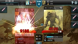 画像ギャラリー No.007のサムネイル画像 / 「MONSTER CRY」,水着姿の“サマーカード”がガチャに登場。8月29日まで
