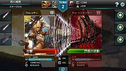 画像ギャラリー No.010のサムネイル画像 / 「MONSTER CRY」50万DL達成。「シアラー」カードや「西の城塔」などが追加