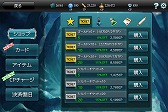 画像ギャラリー No.006のサムネイル画像 / 「MONSTER CRY」，新ダンジョン「忘却の大地」と「沈黙の湖」が追加