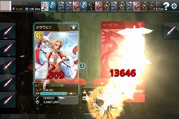 画像ギャラリー No.011のサムネイル画像 / 「MONSTER CRY」，新ダンジョン「忘却の大地」と「沈黙の湖」が追加