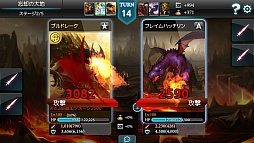 画像ギャラリー No.013のサムネイル画像 / 「MONSTER CRY」，新ダンジョン「忘却の大地」と「沈黙の湖」が追加