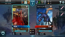 画像ギャラリー No.015のサムネイル画像 / 「MONSTER CRY」，新ダンジョン「忘却の大地」と「沈黙の湖」が追加