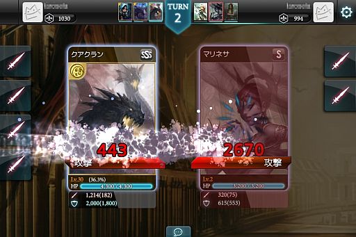 画像ギャラリー No.002のサムネイル画像 / 「MONSTER CRY」第3回アリーナフェスティバルが開催。賞品に限定カードも