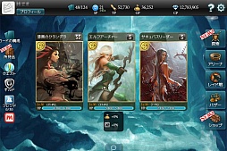 画像ギャラリー No.006のサムネイル画像 / Android版「MONSTER CRY」事前登録キャンペーンが開始。最新PVも公開