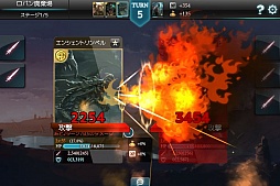 画像ギャラリー No.010のサムネイル画像 / Android版「MONSTER CRY」事前登録キャンペーンが開始。最新PVも公開