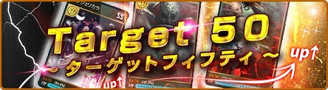 画像ギャラリー No.002のサムネイル画像 / 「MONSTER CRY」，Android版の正式サービスが本日スタート。9つのイベント/キャンペーンも同時に開催