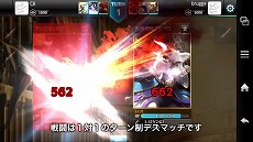 画像ギャラリー No.012のサムネイル画像 / 「MONSTER CRY」，Android版の正式サービスが本日スタート。9つのイベント/キャンペーンも同時に開催