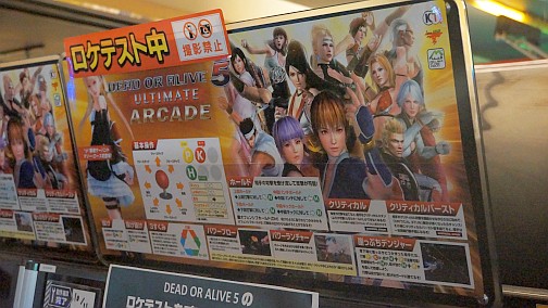 画像ギャラリー No.006のサムネイル画像 / 金髪ツインテ×スク水の圧倒的な破壊力。「DOA5 Ultimate: Arcade」,新キャラ「マリー・ローズ」の衝撃的アナザーコスが明らかに