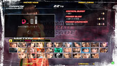 画像ギャラリー No.008のサムネイル画像 / 「DEAD OR ALIVE 5 Ultimate: Arcade」の稼動日が12月24日に決定。新キャラ「マリー・ローズ」の参戦や衣装の収集要素など新要素を追加して登場