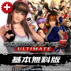 画像ギャラリー No.011のサムネイル画像 / 「DEAD OR ALIVE 5 Ultimate: Arcade」の稼動日が12月24日に決定。新キャラ「マリー・ローズ」の参戦や衣装の収集要素など新要素を追加して登場