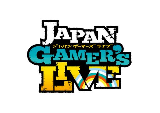画像ギャラリー No.002のサムネイル画像 / 「DEAD OR ALIVE 5 Ultimate」全国大会決勝ラウンドの内容や時間が公開