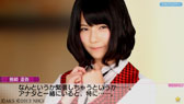 画像ギャラリー No.038のサムネイル画像 / 「AKB1/149 恋愛総選挙」水着/制服モードの設定方法や,「注視反応機能」の概要が公開に。新たな神告白シーンのスクリーンショットも掲載