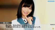 画像ギャラリー No.041のサムネイル画像 / 「AKB1/149 恋愛総選挙」水着/制服モードの設定方法や,「注視反応機能」の概要が公開に。新たな神告白シーンのスクリーンショットも掲載