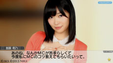 画像ギャラリー No.044のサムネイル画像 / 「AKB1/149 恋愛総選挙」水着/制服モードの設定方法や,「注視反応機能」の概要が公開に。新たな神告白シーンのスクリーンショットも掲載