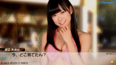 画像ギャラリー No.051のサムネイル画像 / 「AKB1/149 恋愛総選挙」水着/制服モードの設定方法や,「注視反応機能」の概要が公開に。新たな神告白シーンのスクリーンショットも掲載