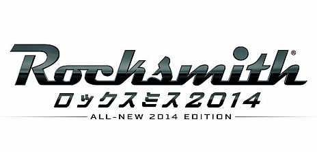 画像ギャラリー No.004のサムネイル画像 / リアルギターゲーム「ロックスミス2014」が2013年秋に発売。新たにB’zの「ultra soul」など50曲以上追加＆ジャムセッションの練習も可能に