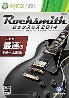 画像ギャラリー No.007のサムネイル画像 / リアルギターゲーム「ロックスミス2014」が2013年秋に発売。新たにB’zの「ultra soul」など50曲以上追加＆ジャムセッションの練習も可能に