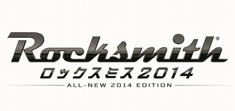 画像ギャラリー No.002のサムネイル画像 / 「ロックスミス2014」，ゲームプレイの様子が分かる最新トレイラーと，店頭体験会のスケジュールを公開