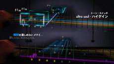 画像ギャラリー No.004のサムネイル画像 / 「ロックスミス2014」，ゲームプレイの様子が分かる最新トレイラーと，店頭体験会のスケジュールを公開