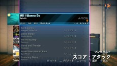 画像ギャラリー No.009のサムネイル画像 / 「ロックスミス2014」，ゲームプレイの様子が分かる最新トレイラーと，店頭体験会のスケジュールを公開