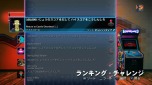 画像ギャラリー No.010のサムネイル画像 / 「ロックスミス2014」，ゲームプレイの様子が分かる最新トレイラーと，店頭体験会のスケジュールを公開