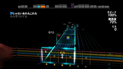 画像ギャラリー No.010のサムネイル画像 / リアルギターゲーム「ロックスミス2014」は前作から大きく進化。ユービーアイソフトのプロデューサーによるプレゼンテーションの模様をレポート