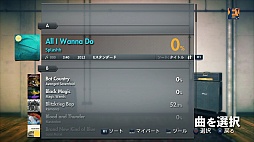 画像ギャラリー No.011のサムネイル画像 / リアルギターゲーム「ロックスミス2014」は前作から大きく進化。ユービーアイソフトのプロデューサーによるプレゼンテーションの模様をレポート
