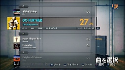 画像ギャラリー No.012のサムネイル画像 / リアルギターゲーム「ロックスミス2014」は前作から大きく進化。ユービーアイソフトのプロデューサーによるプレゼンテーションの模様をレポート