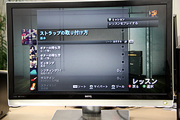 画像ギャラリー No.017のサムネイル画像 / リアルギターゲーム「ロックスミス2014」は前作から大きく進化。ユービーアイソフトのプロデューサーによるプレゼンテーションの模様をレポート