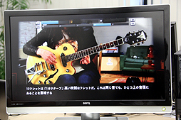 画像ギャラリー No.020のサムネイル画像 / リアルギターゲーム「ロックスミス2014」は前作から大きく進化。ユービーアイソフトのプロデューサーによるプレゼンテーションの模様をレポート