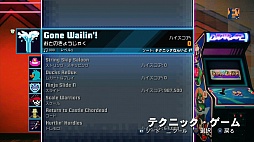画像ギャラリー No.027のサムネイル画像 / リアルギターゲーム「ロックスミス2014」は前作から大きく進化。ユービーアイソフトのプロデューサーによるプレゼンテーションの模様をレポート
