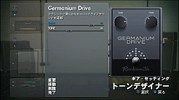 画像ギャラリー No.038のサムネイル画像 / リアルギターゲーム「ロックスミス2014」は前作から大きく進化。ユービーアイソフトのプロデューサーによるプレゼンテーションの模様をレポート