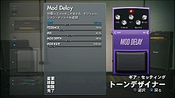 画像ギャラリー No.043のサムネイル画像 / リアルギターゲーム「ロックスミス2014」は前作から大きく進化。ユービーアイソフトのプロデューサーによるプレゼンテーションの模様をレポート