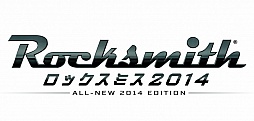 画像ギャラリー No.001のサムネイル画像 / 「ロックスミス2014」,B’zの松本孝弘氏による発売記念メッセージが公開。前作の収録曲がプレイできる「ディスク・インポートパック」の詳細も