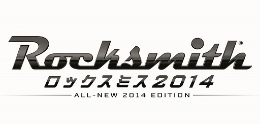 画像ギャラリー No.001のサムネイル画像 / 「ロックスミス2014」，ロックバンド“Weezer”の楽曲5曲が本日配信