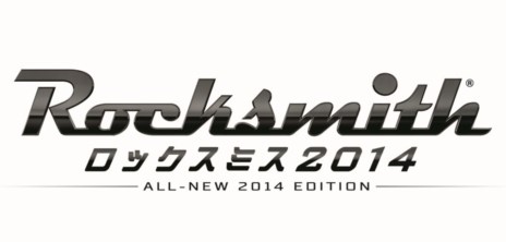 画像ギャラリー No.010のサムネイル画像 / 「ロックスミス2014」PS3版およびXbox 360版の発売日が11月7日に決定。価格や,ダウンロード楽曲として配信される日本人アーティスト/楽曲も明らかに