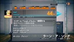 画像ギャラリー No.002のサムネイル画像 / 「ロックスミス2014」DLC第4弾を本日配信,Radioheadの楽曲が計5曲追加