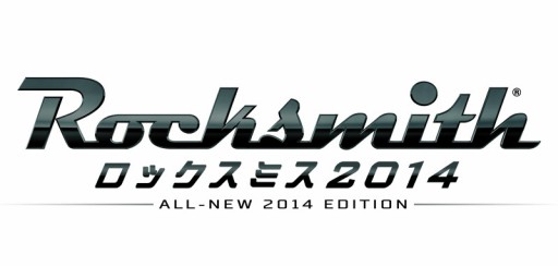 画像ギャラリー No.003のサムネイル画像 / 「ロックスミス2014」のDLC第7弾,楽曲「女々しくて」などが本日配信に